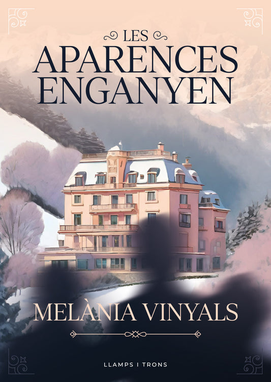 Les aparences enganyen